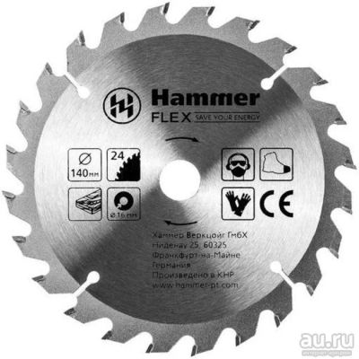 Лот: 13556825. Фото: 1. Диск пильный Hammer Flex 205-131... Электроинструмент