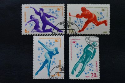 Лот: 4273964. Фото: 1. 1980 13-ые зимние Олимпийские... Марки