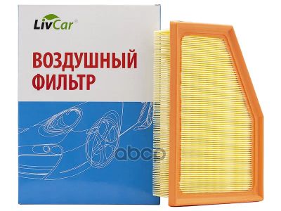 Лот: 24858441. Фото: 1. Livcar Air Filter Lct0030a... Расходные материалы