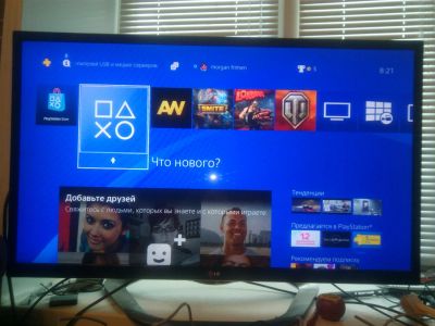 Лот: 8774389. Фото: 1. PS4 platlyststion4. Игровые приставки, консоли
