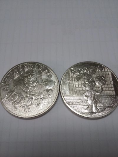 Лот: 16494561. Фото: 1. 25 Рублей Дед Мороз + Барбоскины. Россия после 1991 года
