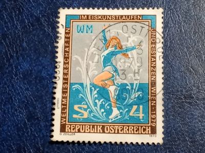 Лот: 25439569. Фото: 1. - Марки для Вашей коллекции. лот... Марки