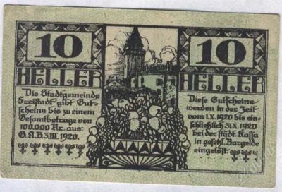 Лот: 1422026. Фото: 1. Австрия. Нотгельд. 10 геллер 1920г... Германия и Австрия