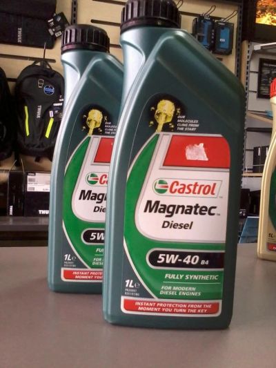 Лот: 5282887. Фото: 1. Масло Castrol Magnatec 5w40 1л. Масла, жидкости