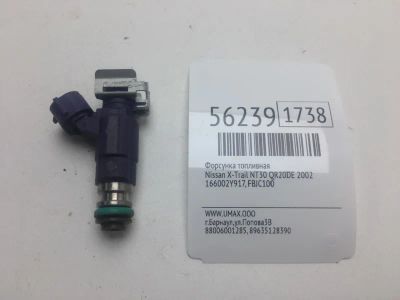 Лот: 20398065. Фото: 1. Форсунка топливная Nissan X-Trail... Топливная система