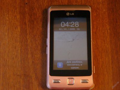 Лот: 3795771. Фото: 1. lg kp 501 хтс,продажа,обмен. Кнопочные мобильные телефоны