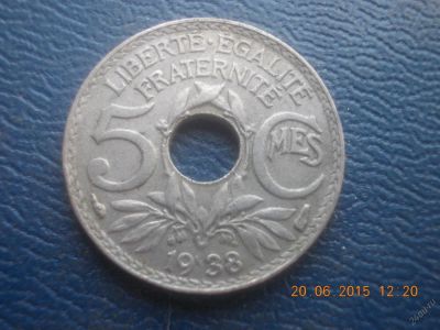 Лот: 5705953. Фото: 1. Для Вашей коллекции-Иностранная... Остальные страны