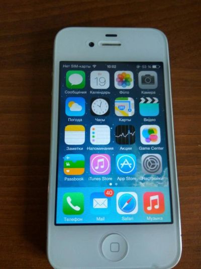Лот: 7861534. Фото: 1. Смартфон Apple iPhone 4 8Gb белый... Смартфоны