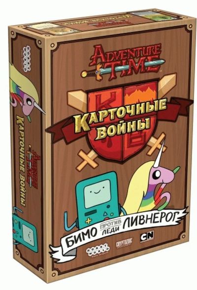 Лот: 9959450. Фото: 1. Время приключений. Карточные войны... Настольные игры, карты