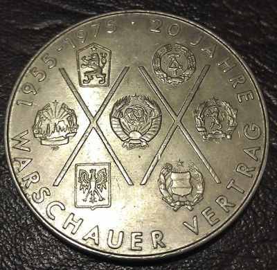 Лот: 4927146. Фото: 1. 10 марок 1975 года, ГДР, ХХ лет... Европа
