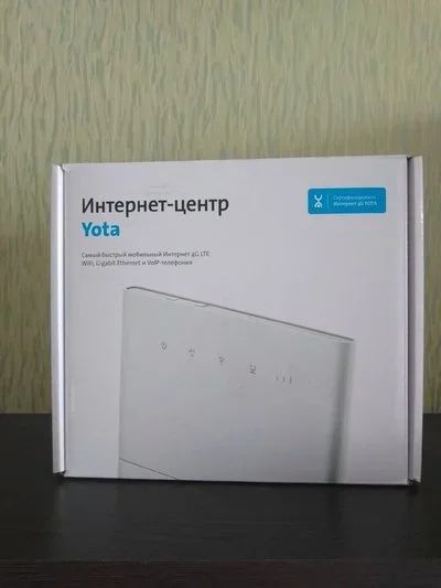 Лот: 16138556. Фото: 1. Интернет-центр роутер Yota. Маршрутизаторы (роутеры)