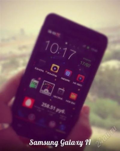 Лот: 2635637. Фото: 1. Подам Samsung Galaxy S II Оригинал... Смартфоны
