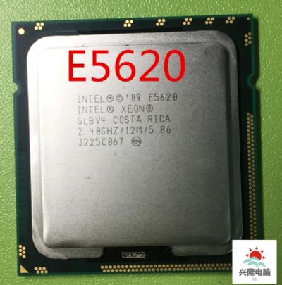 Лот: 12248791. Фото: 1. Процессор Intel Xeon E5620 Gulftown... Процессоры