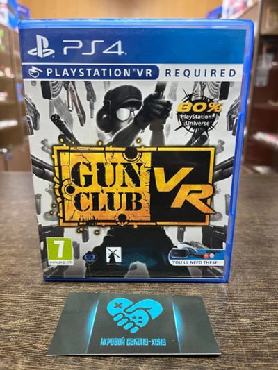 Лот: 19988279. Фото: 1. Gun Club VR. Лицензионный диск... Игры для консолей