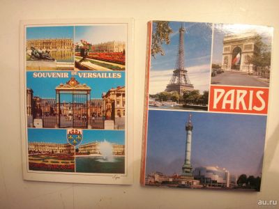 Лот: 9015013. Фото: 1. Наборы открыток Paris (Париж... Открытки, конверты