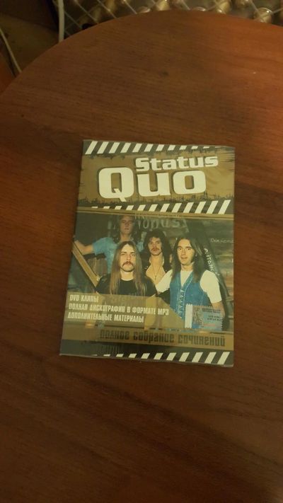 Лот: 10195470. Фото: 1. Status Quo. CD, DVD, BluRay