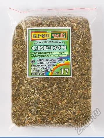 Лот: 6090634. Фото: 1. Травный сбор "Крепчай" №17 "Светоч... Другое (красота и здоровье)