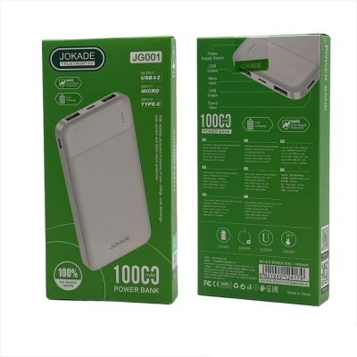 Лот: 22145047. Фото: 1. Power Bank JOKADE JG001 10000mAh... Внешние, портативные аккумуляторы для смартфонов (Power bank)