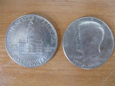 Лот: 2665046. Фото: 1. США 50 центов 1976 года. 200 лет... Америка