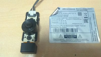 Лот: 15768222. Фото: 1. N99 . Телевизор Samsung UE32H429OAU... Запчасти для телевизоров, видеотехники, аудиотехники