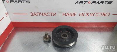 Лот: 17172742. Фото: 1. Шкив коленвала Toyota Camry ACV30... Двигатель и элементы двигателя