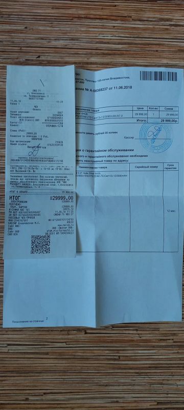 Лот: 25644455. Фото: 1. Смартфон NOKIA 8. Чехлы, бамперы