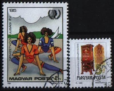 Лот: 6927842. Фото: 1. Венгрия 1985-89г 2марки. Марки