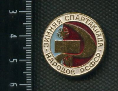 Лот: 15755719. Фото: 1. (№ 4827 ) значки спорт, 6 зимняя... Сувенирные