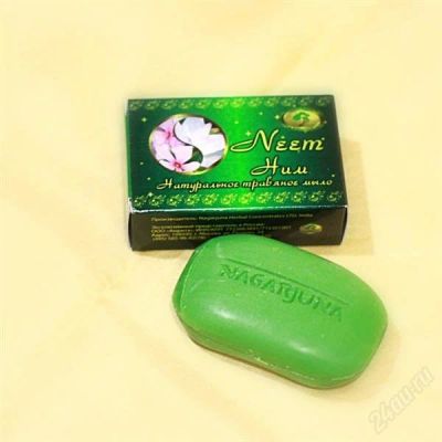 Лот: 1723616. Фото: 1. Мыло Ним (Ayurvedic soap Neem... Уход за лицом 
