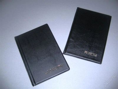 Лот: 1065453. Фото: 1. альбом для монет на 120 монет... Россия после 1991 года
