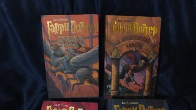 Лот: 18455254. Фото: 1. Комплект "Гарри Поттер" 4 книги... Художественная для детей