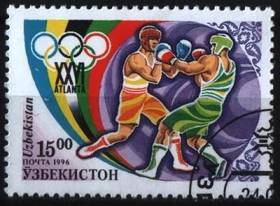 Лот: 9171819. Фото: 1. Узбекистан 1996г - спорт. Марки