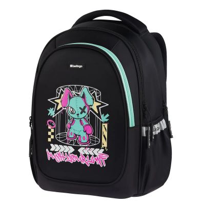 Лот: 25397800. Фото: 1. Рюкзак Berlingo Modern "Push your... Рюкзаки, портфели
