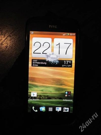 Лот: 1937500. Фото: 1. htc one s with beats audio с рубля. Смартфоны