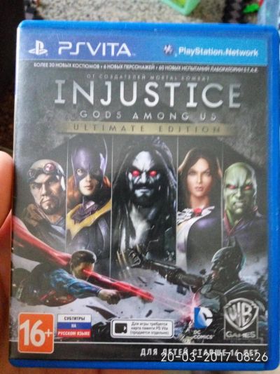 Лот: 9441657. Фото: 1. Injustice PSVita. Игры для консолей