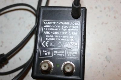 Лот: 10793960. Фото: 1. Адаптер питания AC-DC антенного... Другое (радиодетали  (электронные компоненты))