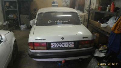 Лот: 7284134. Фото: 1. ГАЗ 3110. Автомобили