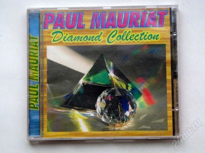 Лот: 543998. Фото: 1. Аудиодиск PAUL MAURIAT (инструментальная... Аудиозаписи