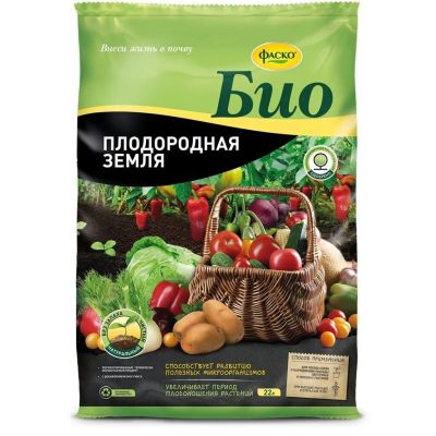 Лот: 25255175. Фото: 1. Грунт Био, плодородная земля... Грунты, удобрения