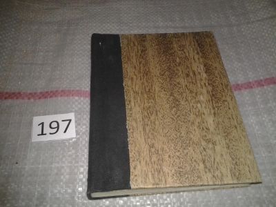 Лот: 7115267. Фото: 1. Луи Давид. Монографический очерк... Изобразительное искусство