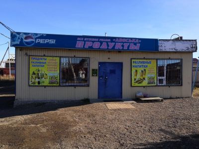 Лот: 14417006. Фото: 1. продам павильон утепленный. Павильоны, ларьки