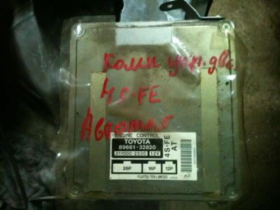 Лот: 3070895. Фото: 1. toyota vista sv40 4s-fe компьютер... Электрооборудование