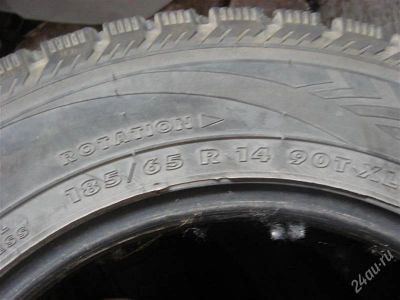 Лот: 1171190. Фото: 1. Зимние Шины Nordman 4 185/65 R14. Шины
