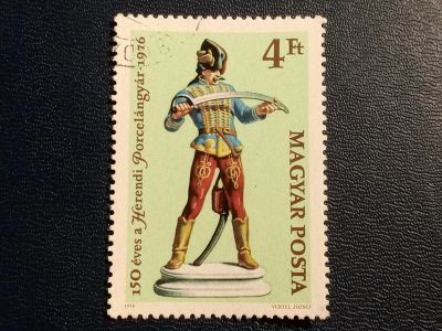 Лот: 22937136. Фото: 1. - Марки для Вашей коллекции. лот... Марки