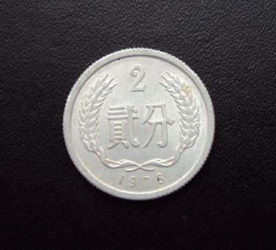 Лот: 5168081. Фото: 1. Иностранная монетка №1013. Остальные страны