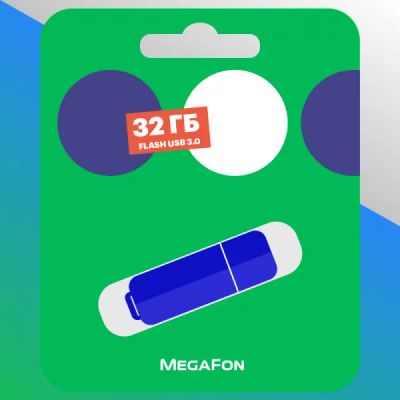 Лот: 22218086. Фото: 1. Флеш-накопитель SmartBuy 32Gb... Карты памяти