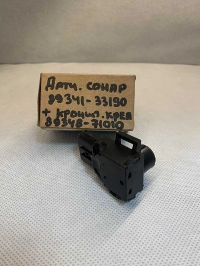 Лот: 18667716. Фото: 1. Датчик парковки Toyta CAMRY 11-... Видеорегистраторы,  радар-детекторы, системы парковки