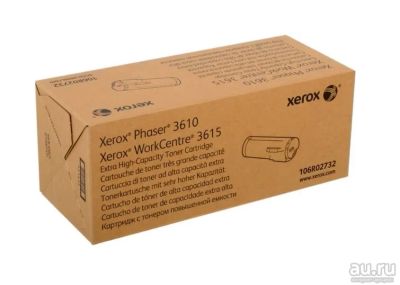 Лот: 13116042. Фото: 1. Тонер-картридж Xerox 106R02732... Картриджи, расходные материалы