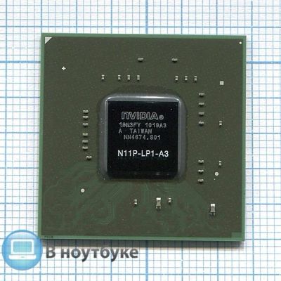 Лот: 11505126. Фото: 1. Видеочип nVidia GeForce GT330M... Другое (компьютеры, оргтехника, канцтовары)