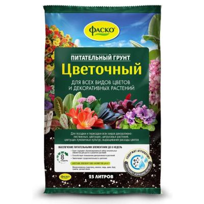 Лот: 25234959. Фото: 1. Грунт Цветочный, 25 л, Фаско. Грунты, удобрения